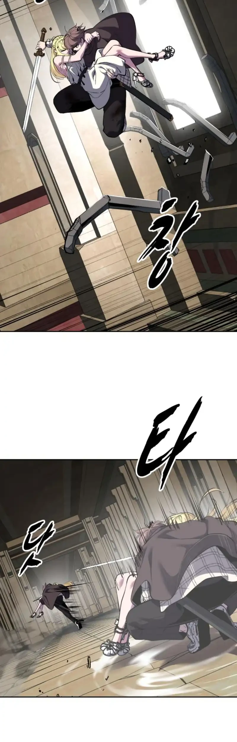 Ticket Hero S2 Chapter 186 Gambar 33