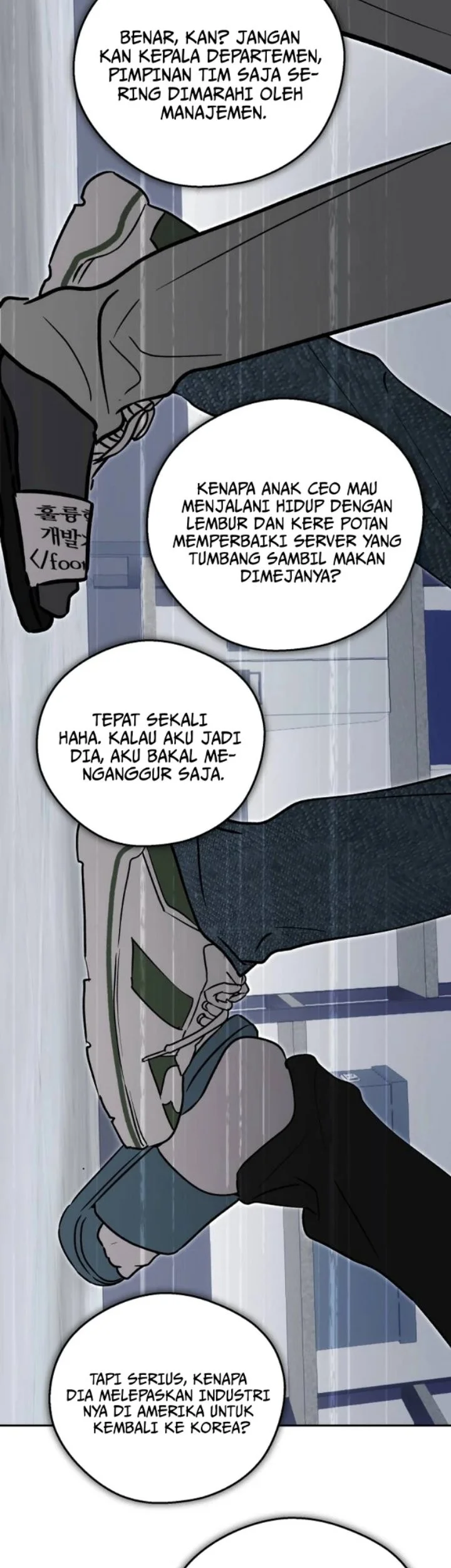 Tidal Warning Chapter 1 Gambar 23