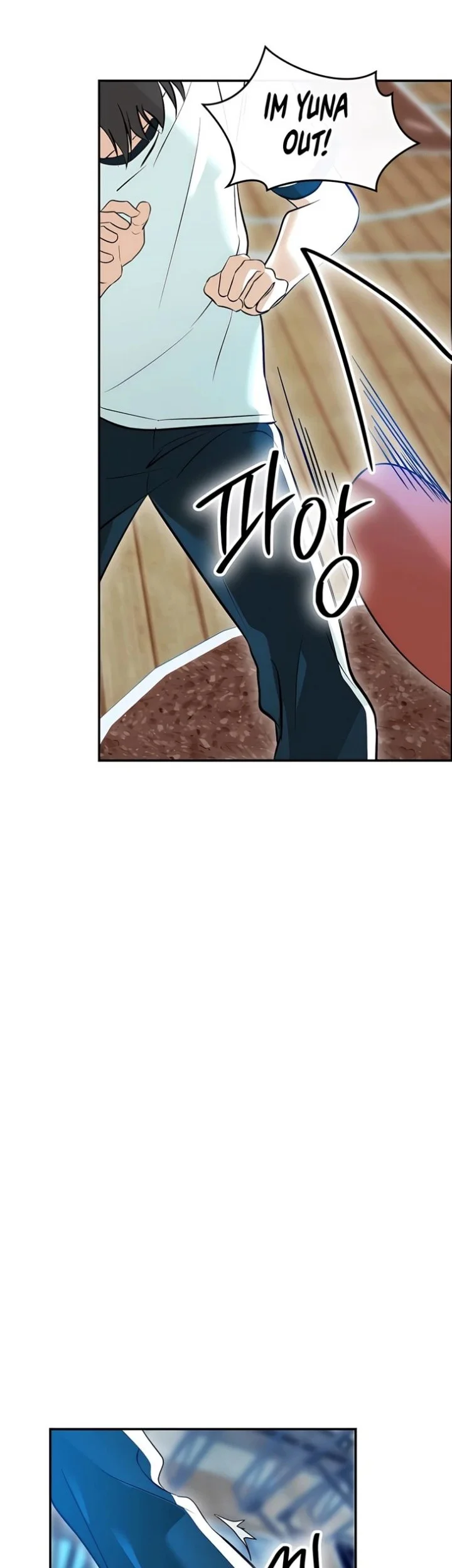 Tidal Warning Chapter 7 Gambar 17