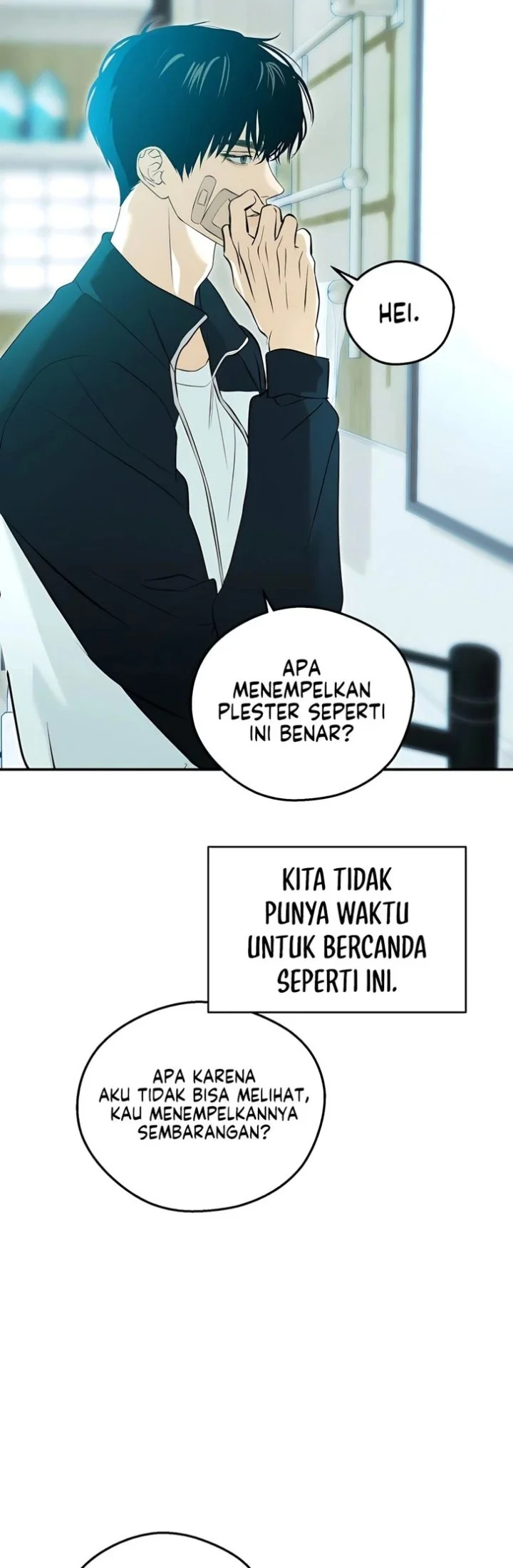 Tidal Warning Chapter 9 Gambar 15