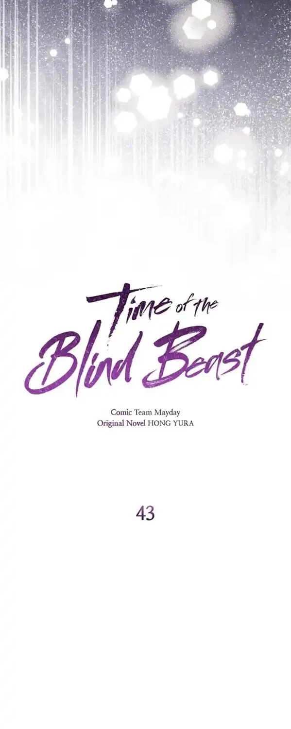 Time of the Blind Beast Chapter 43 Gambar 10