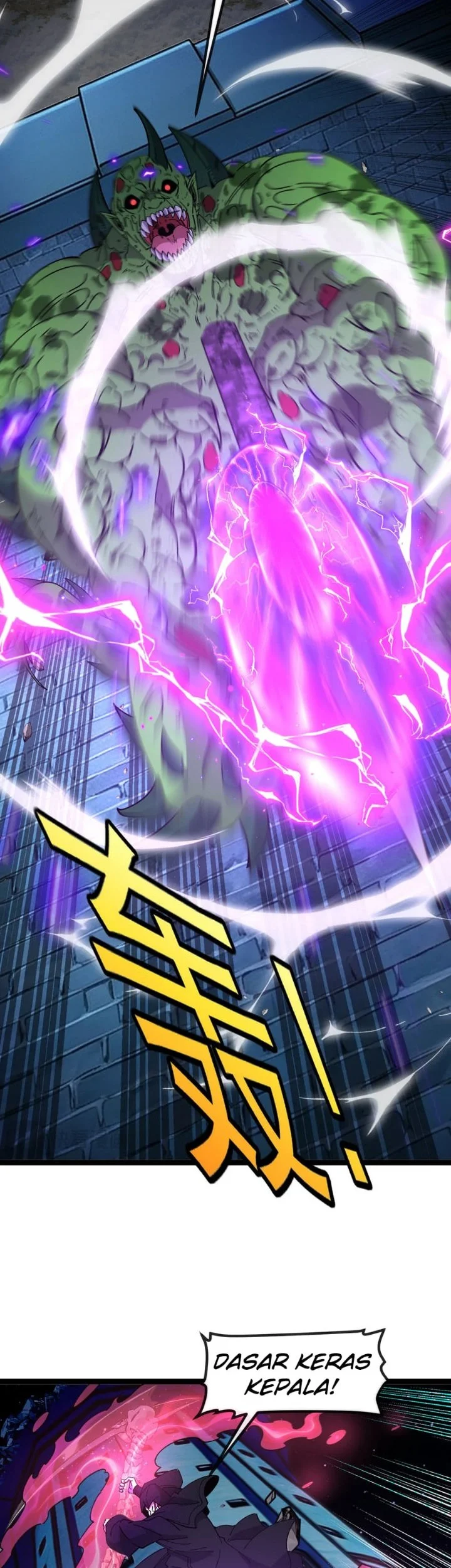 Titan Forge Chapter 25 Gambar 11
