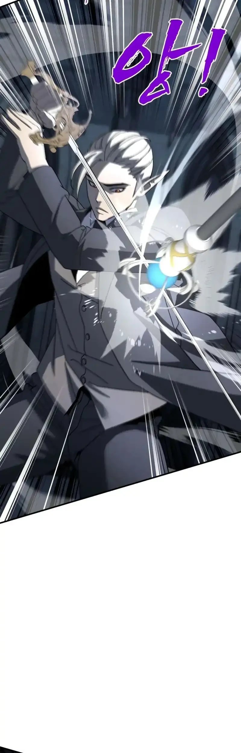 To Hell With the Status Window Chapter 13 Gambar 28
