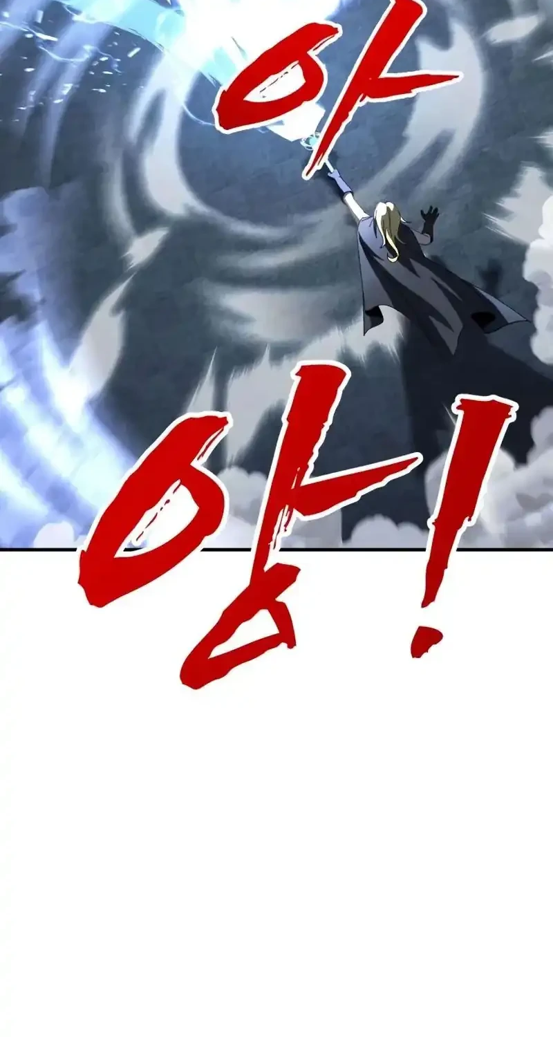 To Hell With the Status Window Chapter 13 Gambar 31