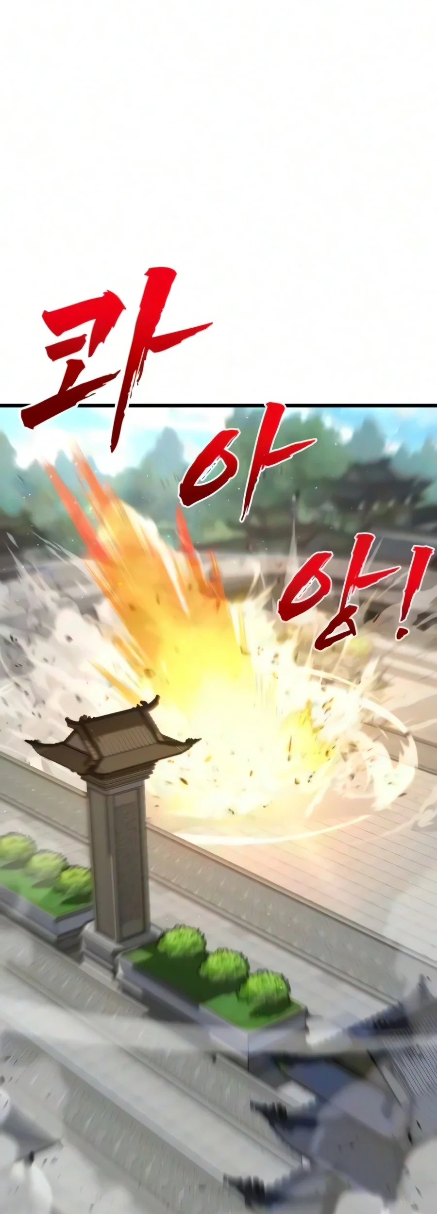 To Hell With the Status Window Chapter 28 Gambar 31