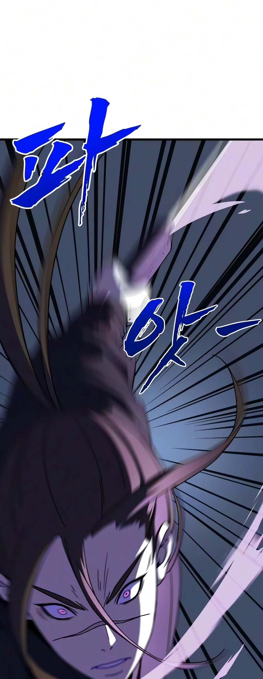 To Hell With the Status Window Chapter 33 Gambar 33