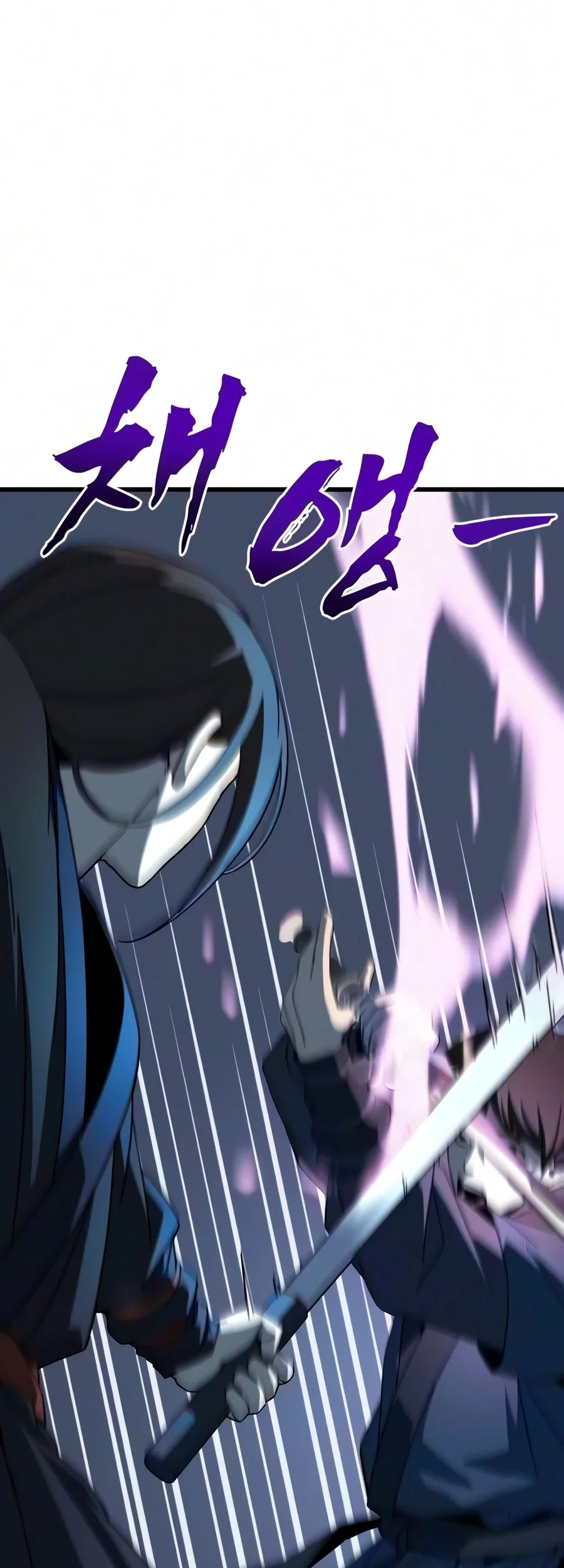 To Hell With the Status Window Chapter 33 Gambar 35