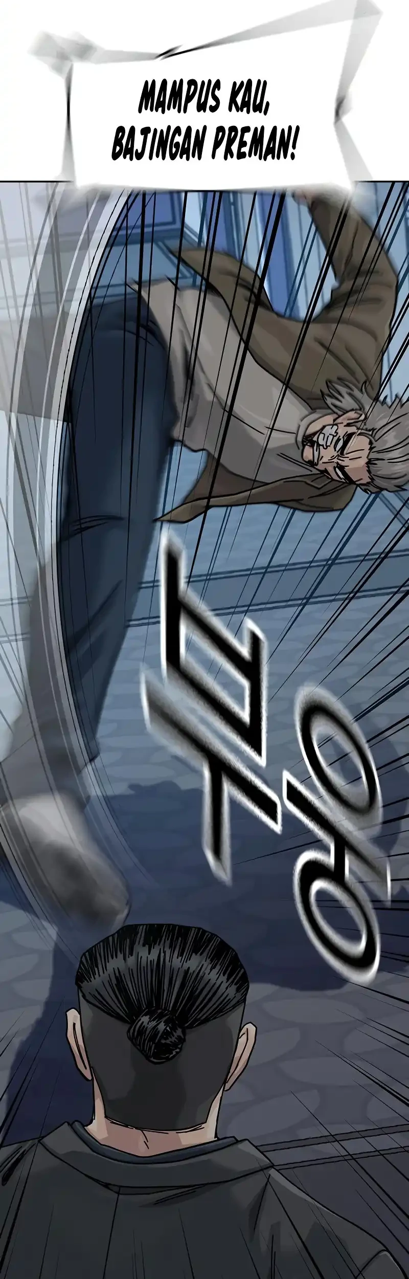 To Not Die Chapter 198 Gambar 23