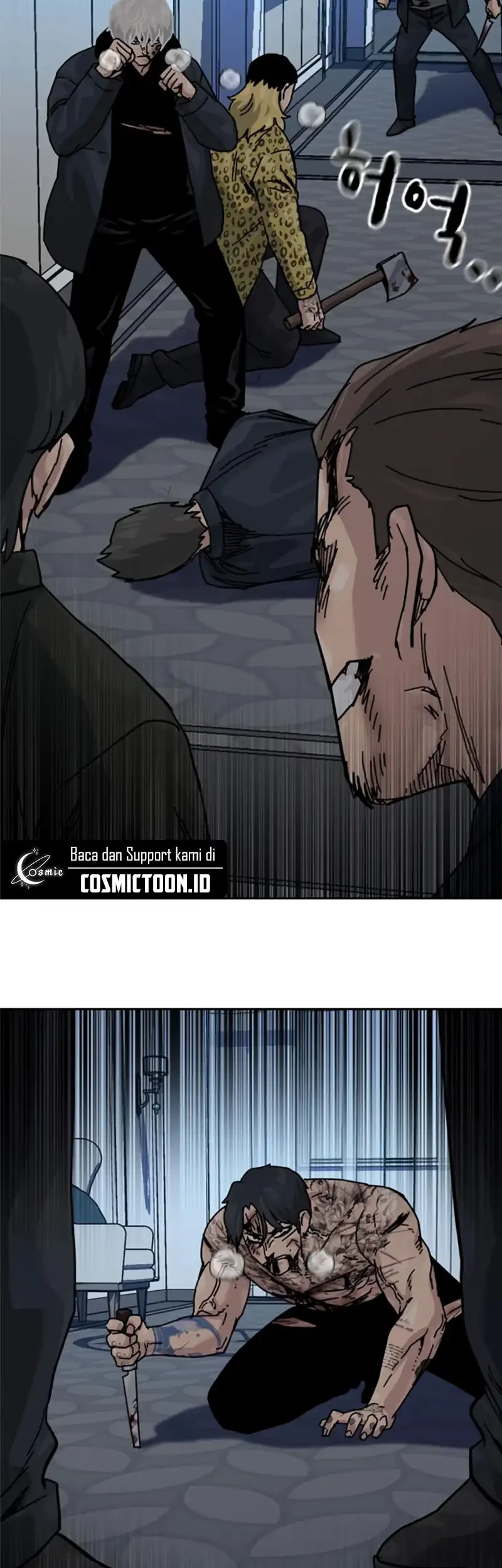 To Not Die Chapter 215 Gambar 27
