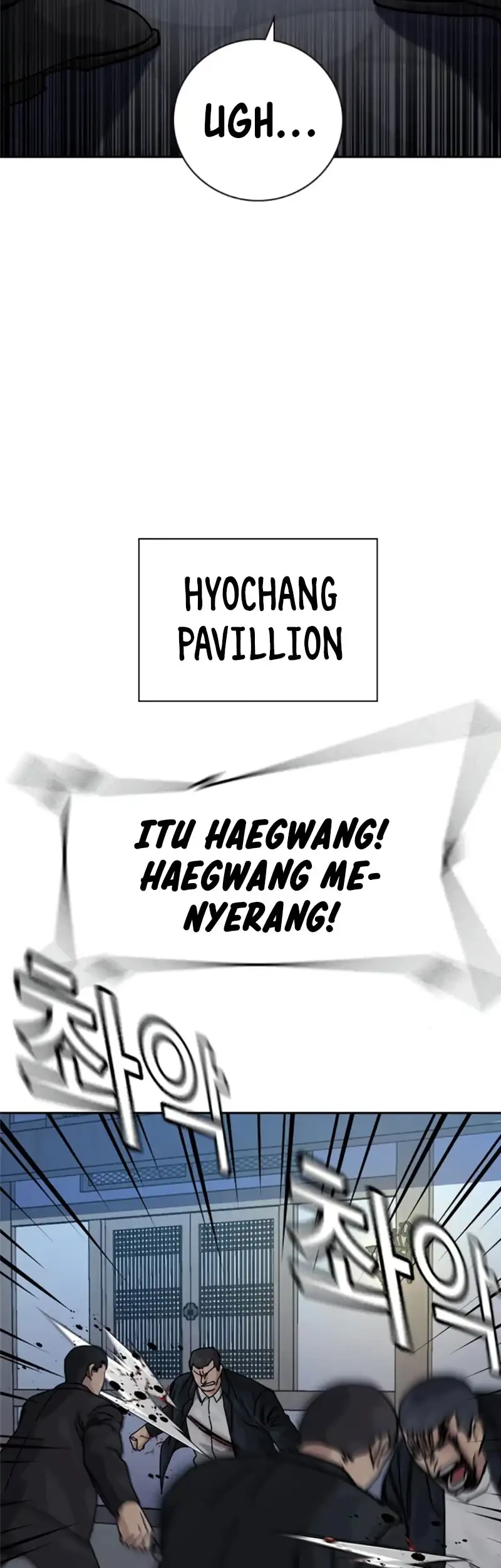 To Not Die Chapter 215 Gambar 28