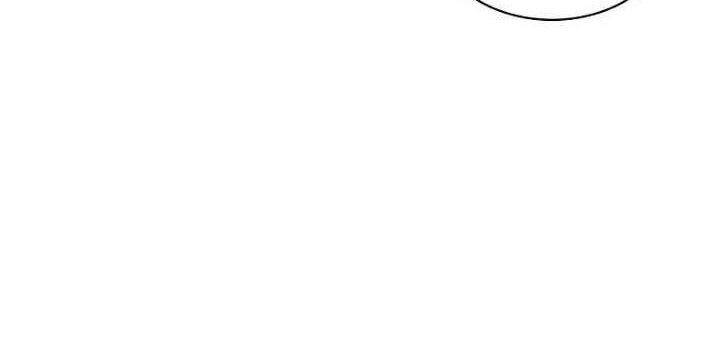To Not Die Chapter 46 Gambar 26