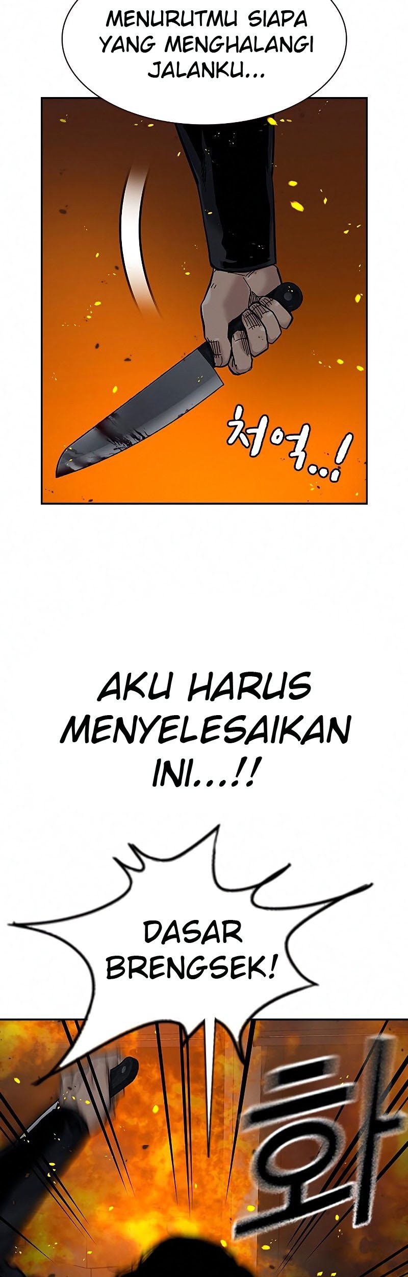 To Not Die Chapter 64 Gambar 26