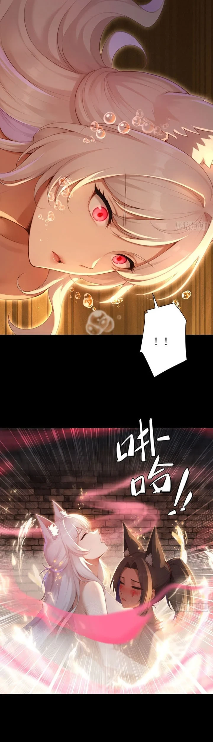 To Save Seven Villainesses, I Went Full Harem! Chapter 57 Gambar 10