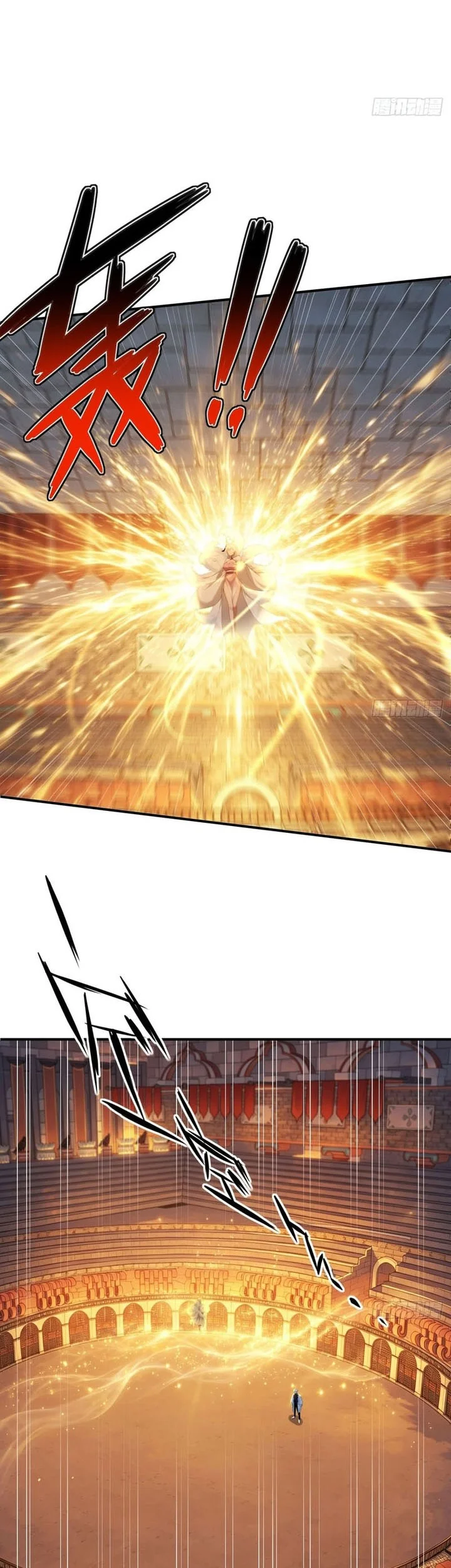 To Save Seven Villainesses, I Went Full Harem! Chapter 69 Gambar 8