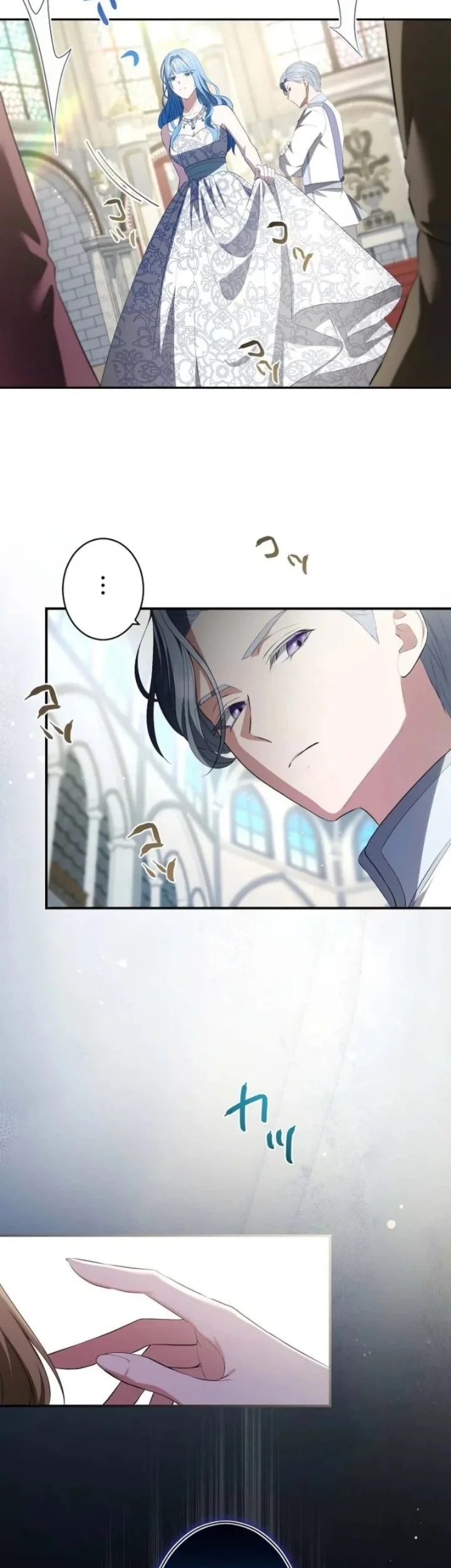 To You Who Killed Me: The Villainess’s Final Dance Chapter 4 Gambar 14