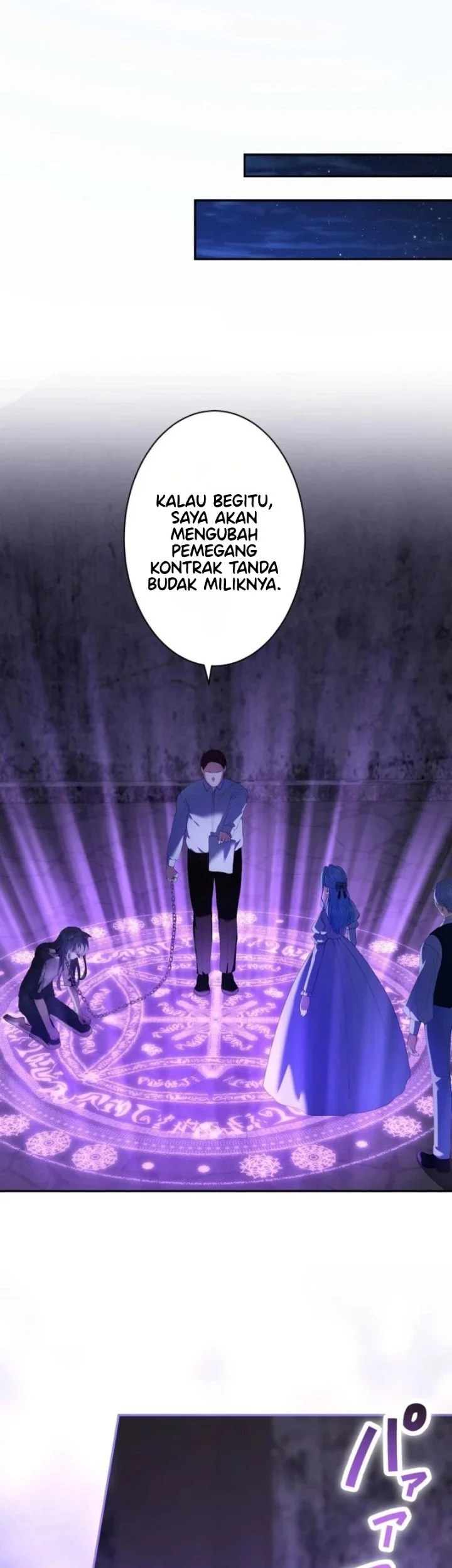 To You Who Killed Me: The Villainess’s Final Dance Chapter 6 Gambar 14