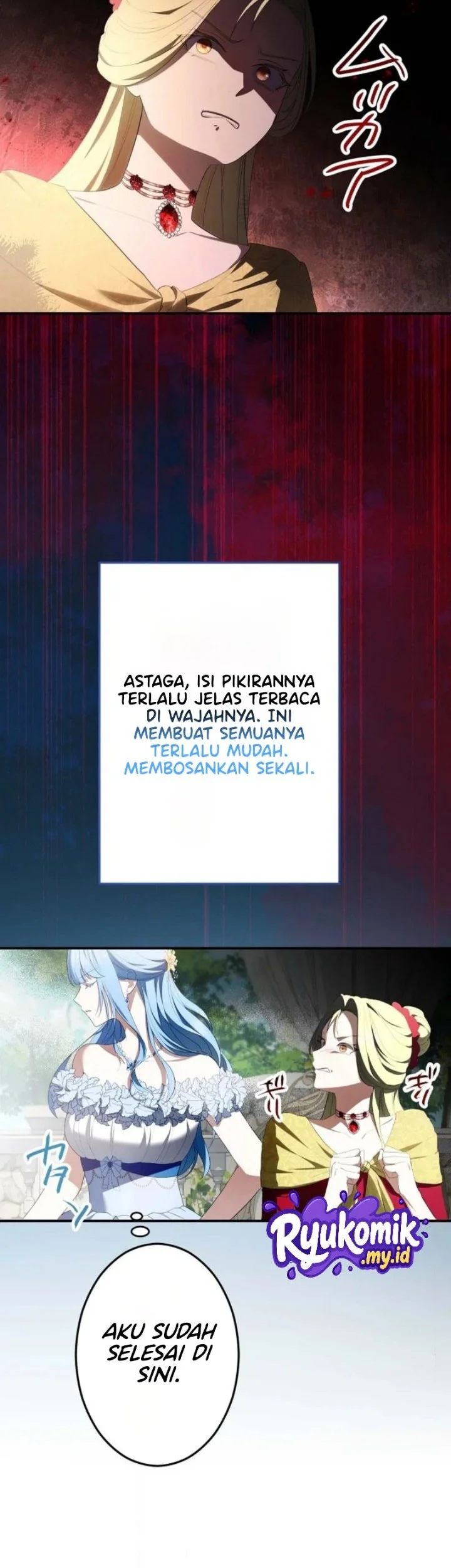 To You Who Killed Me: The Villainess’s Final Dance Chapter 7 Gambar 18