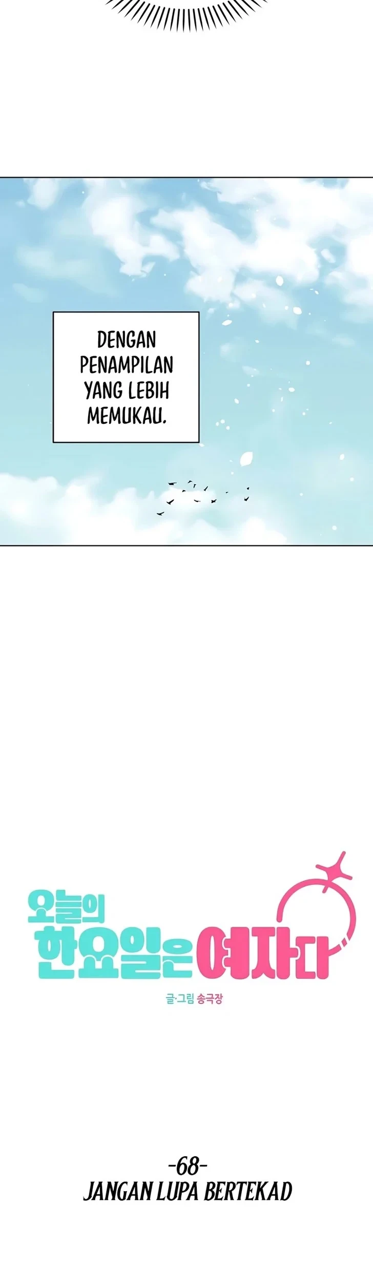 Today is a Woman Day (Today's Han Yoil Is a Woman) Chapter 68 Gambar 14