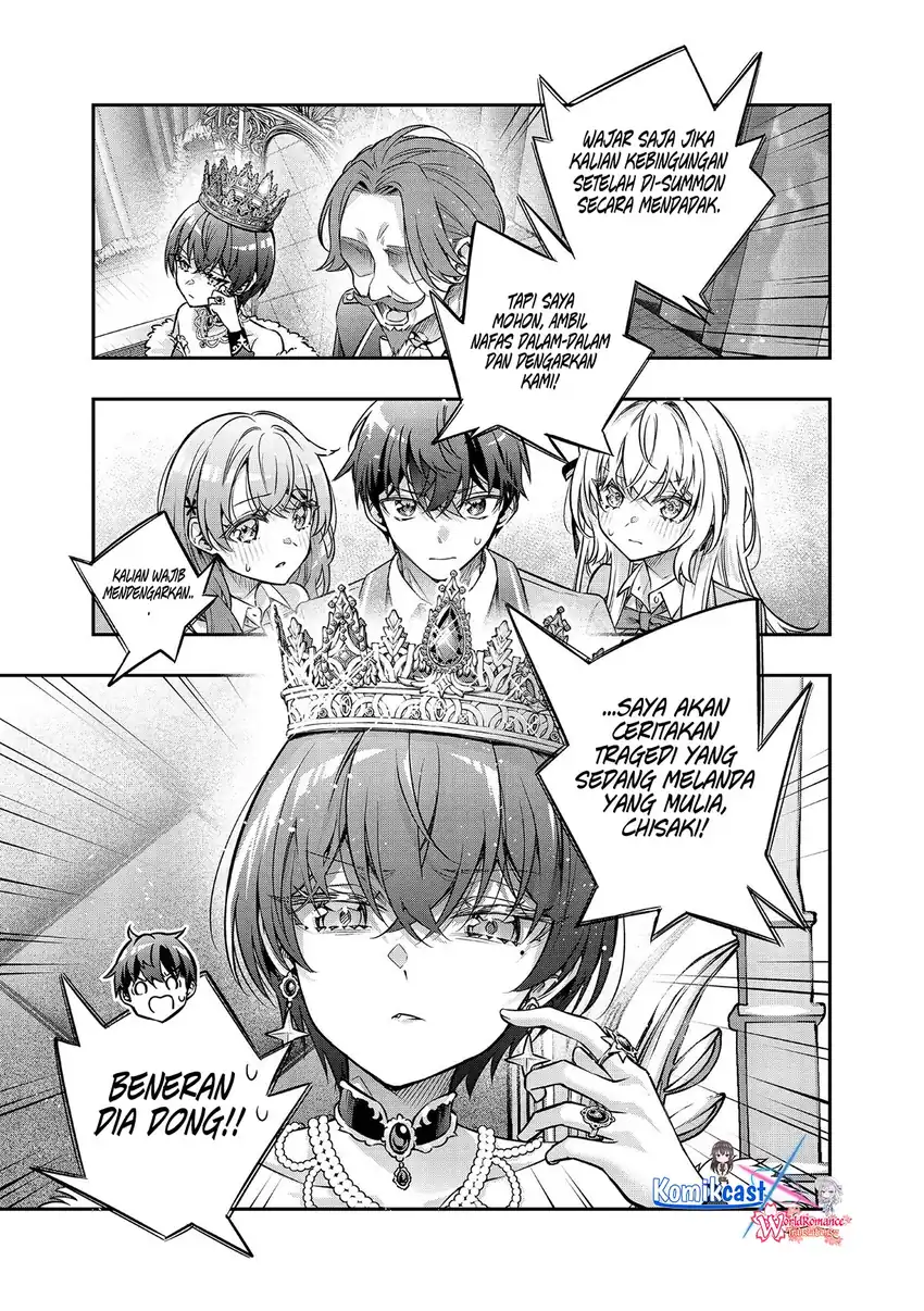 Tokidoki Bosotto Roshiago de Dereru Yuusha no Alya-san Chapter 1 Gambar 6