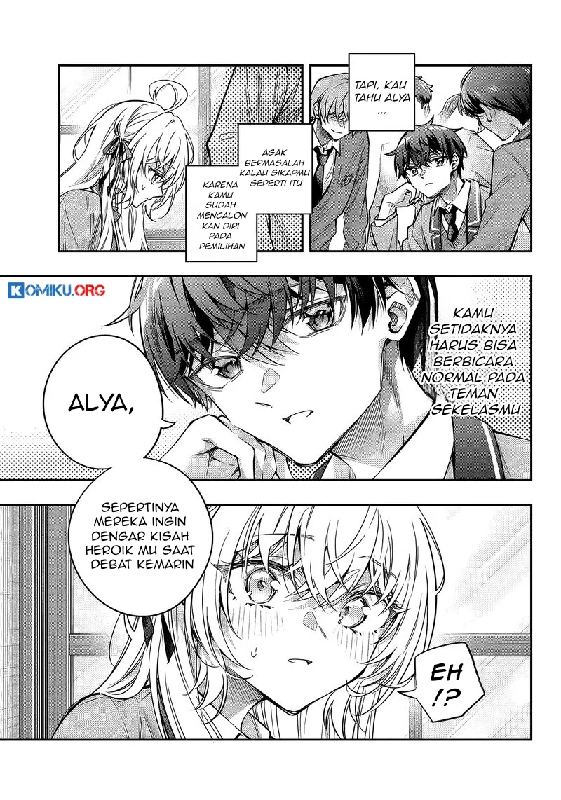 Tokidoki Bosotto Roshiago de Dereru Tonari no Alya-san Chapter 70 Gambar 6