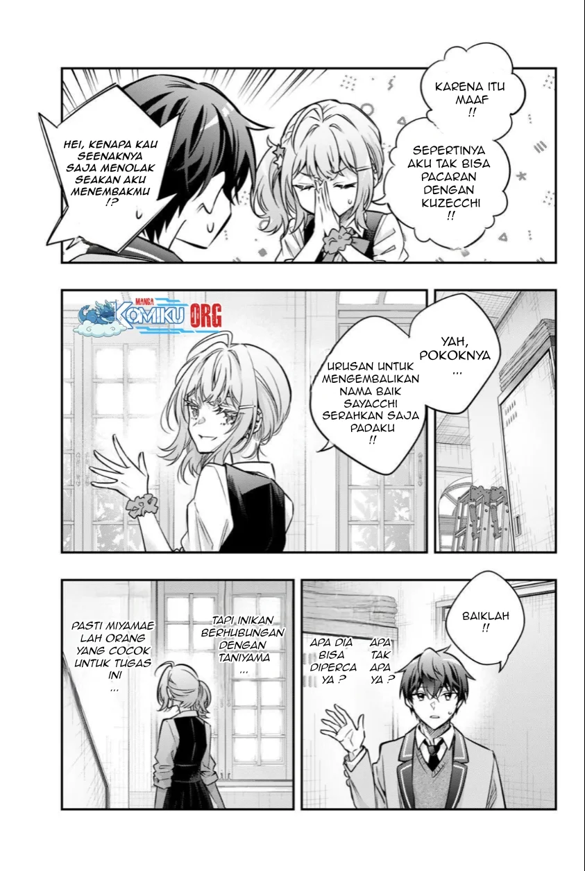 Tokidoki Bosotto Roshiago de Dereru Tonari no Alya-san Chapter 74 Gambar 6