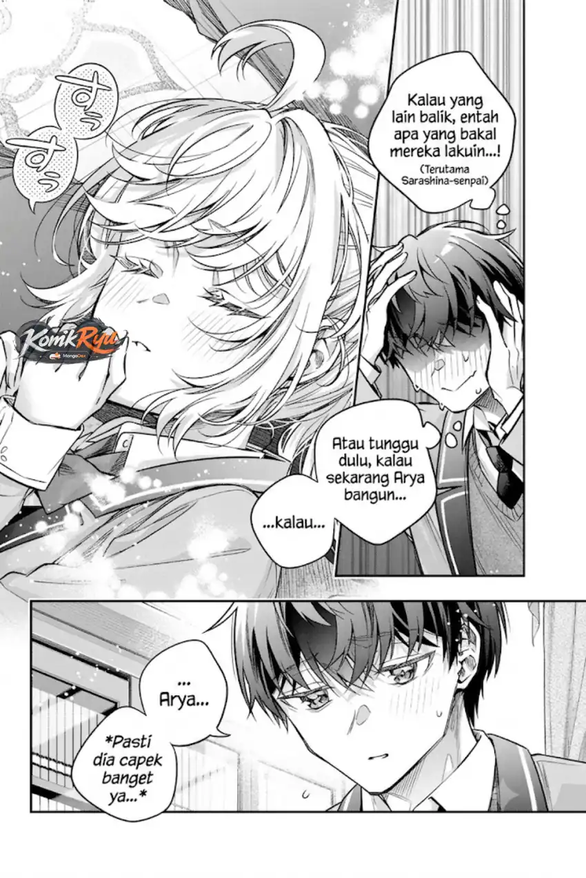 Tokidoki Bosotto Roshiago de Dereru Tonari no Alya-san Chapter 80 Gambar 6