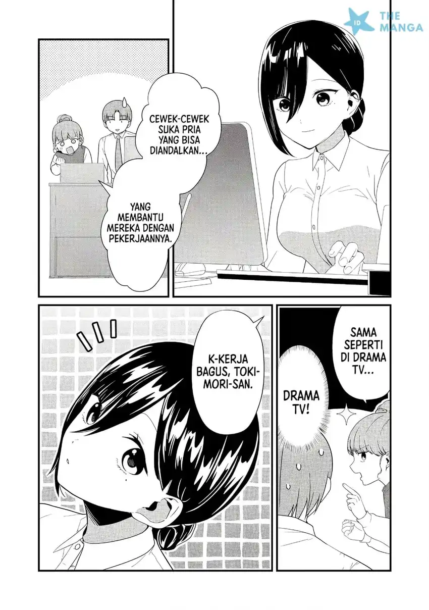 Tokimori-san ga Muboubi desu!! Chapter 45 Gambar 6