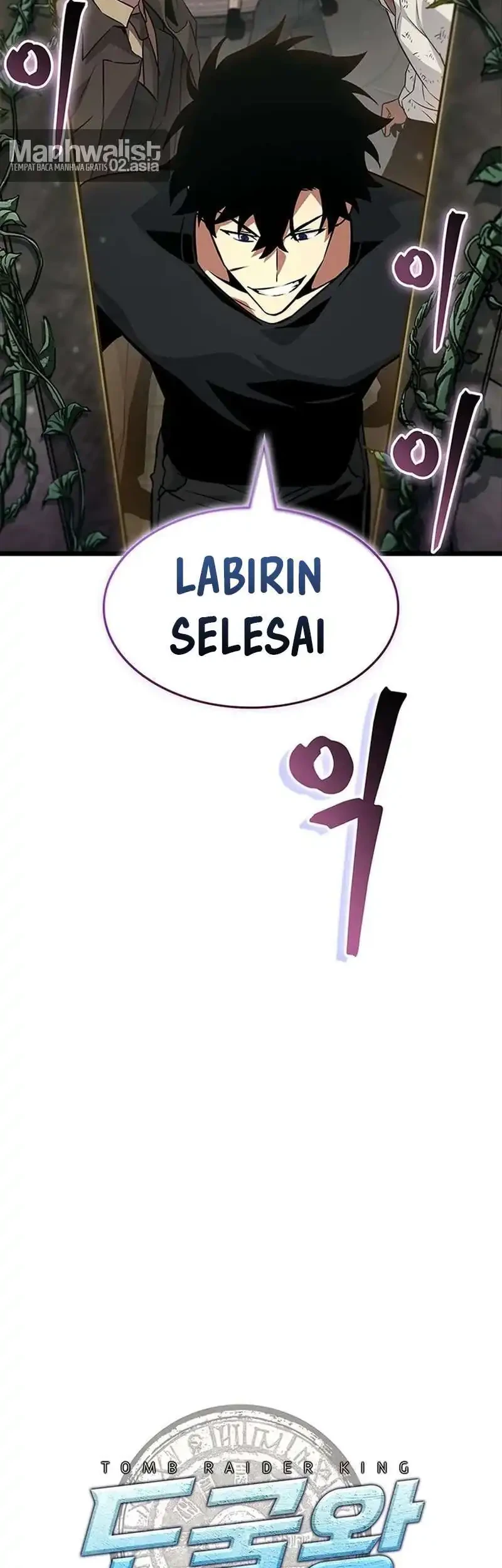 Tomb Raider King: End Line Chapter 16 Gambar 15