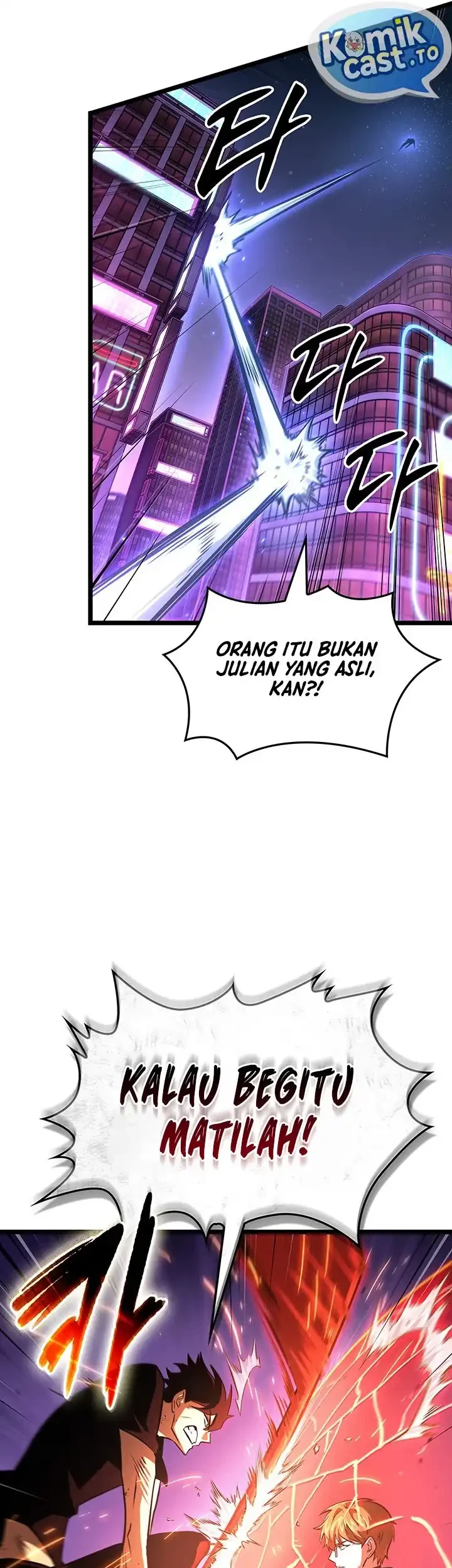 Tomb Raider King: End Line Chapter 17 Gambar 18