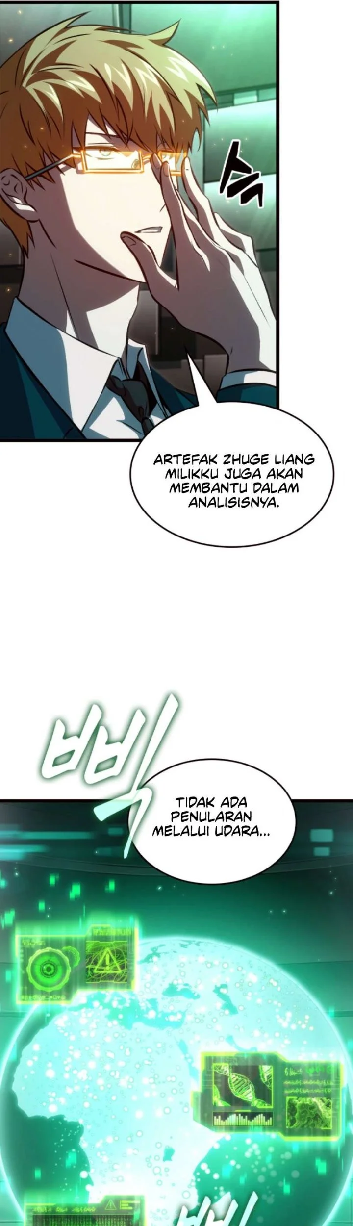 Tomb Raider King: End Line Chapter 24 Gambar 16