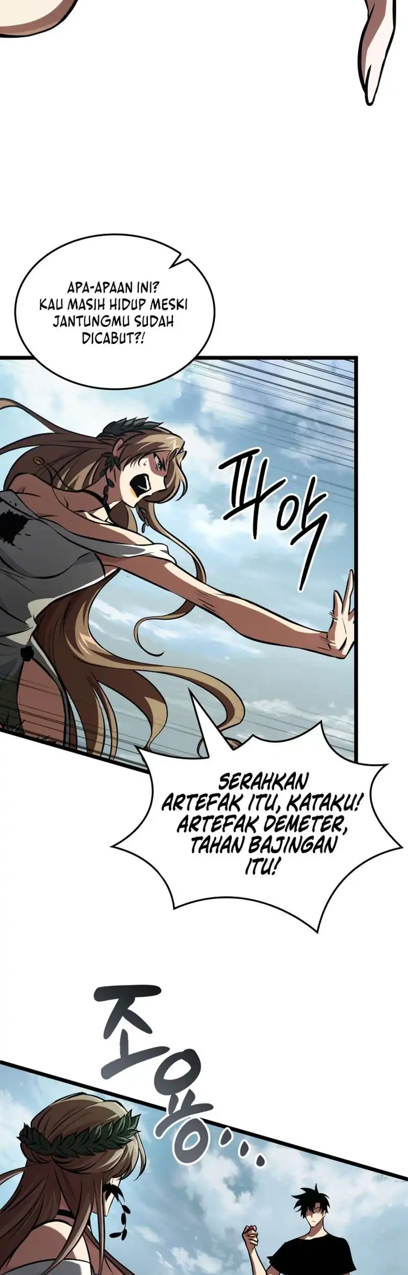 Tomb Raider King: End Line Chapter 30 Gambar 15