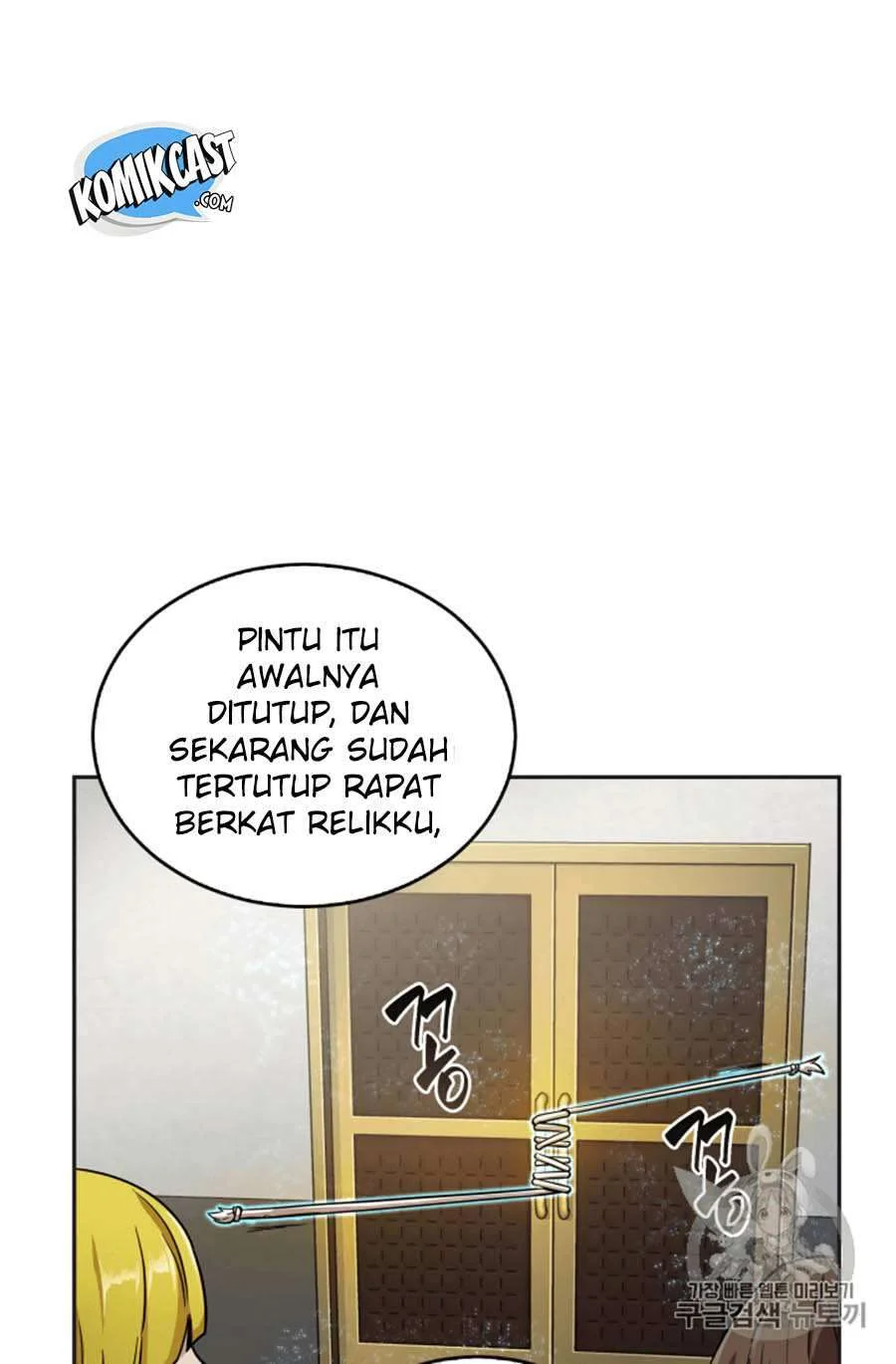 Tomb Raider King Chapter 101 Gambar 29