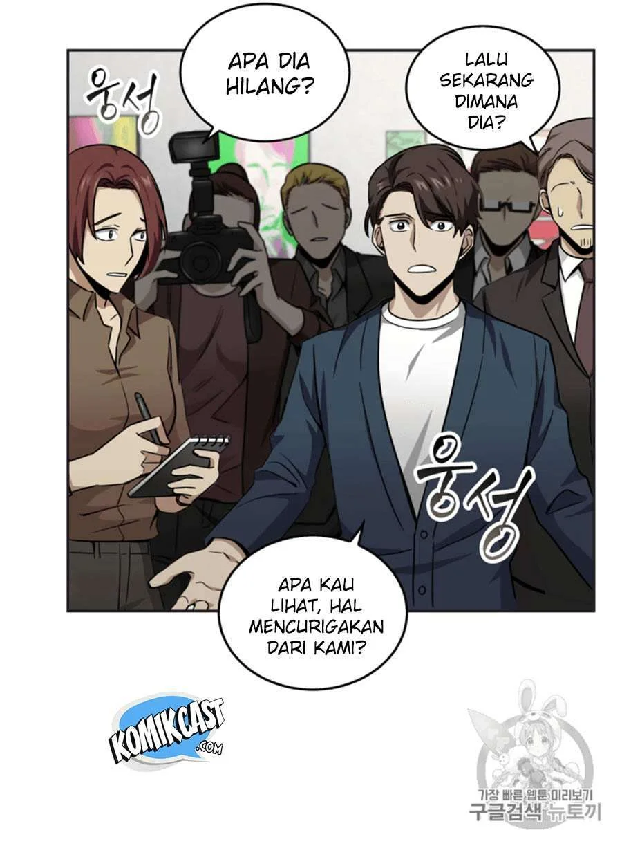 Tomb Raider King Chapter 101 Gambar 31