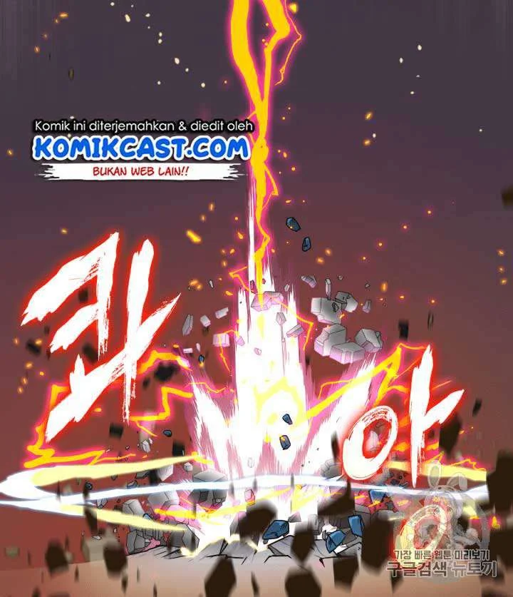 Tomb Raider King Chapter 105 Gambar 30