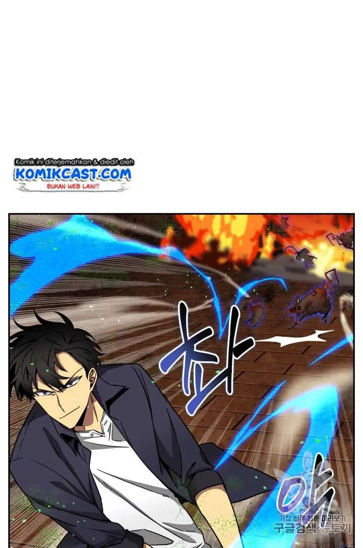 Tomb Raider King Chapter 107 Gambar 36