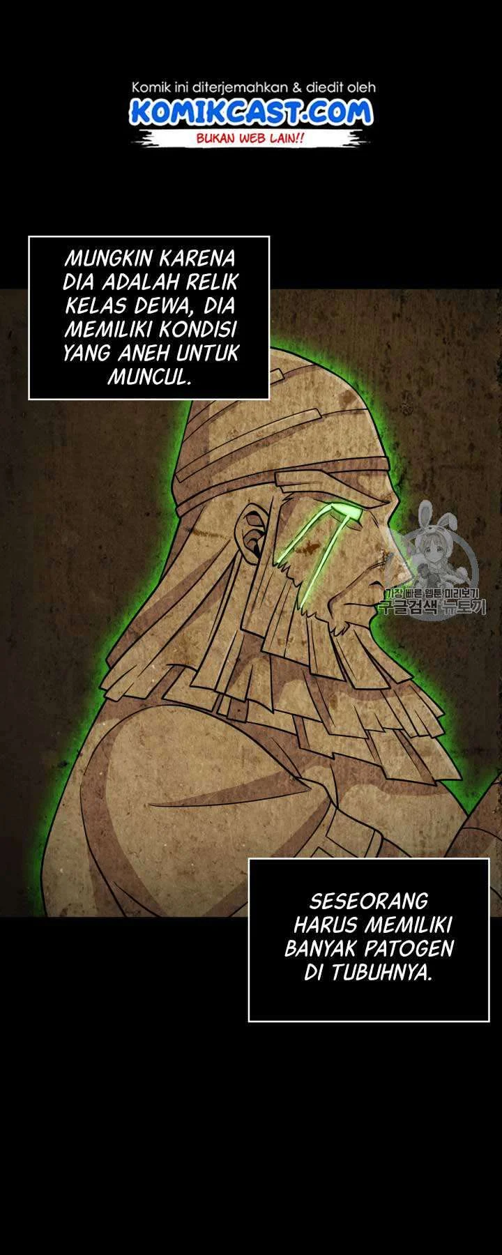 Tomb Raider King Chapter 108 Gambar 16
