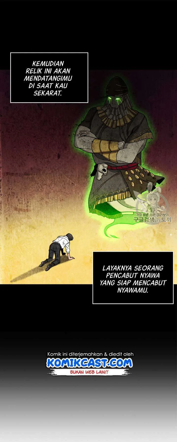 Tomb Raider King Chapter 108 Gambar 18