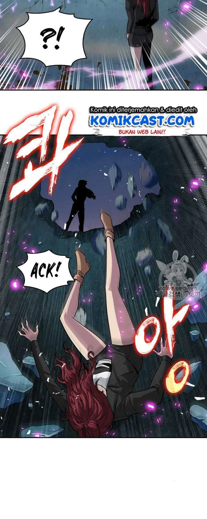 Tomb Raider King Chapter 111 Gambar 14