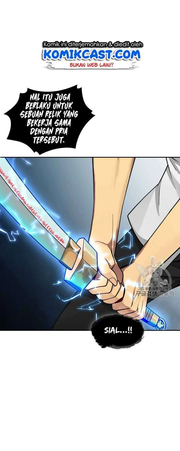 Tomb Raider King Chapter 112 Gambar 16