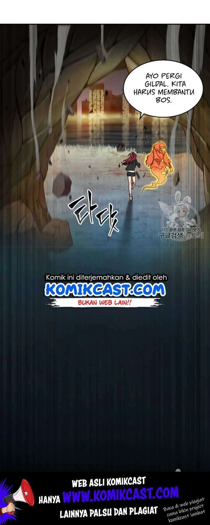 Tomb Raider King Chapter 114 Gambar 15