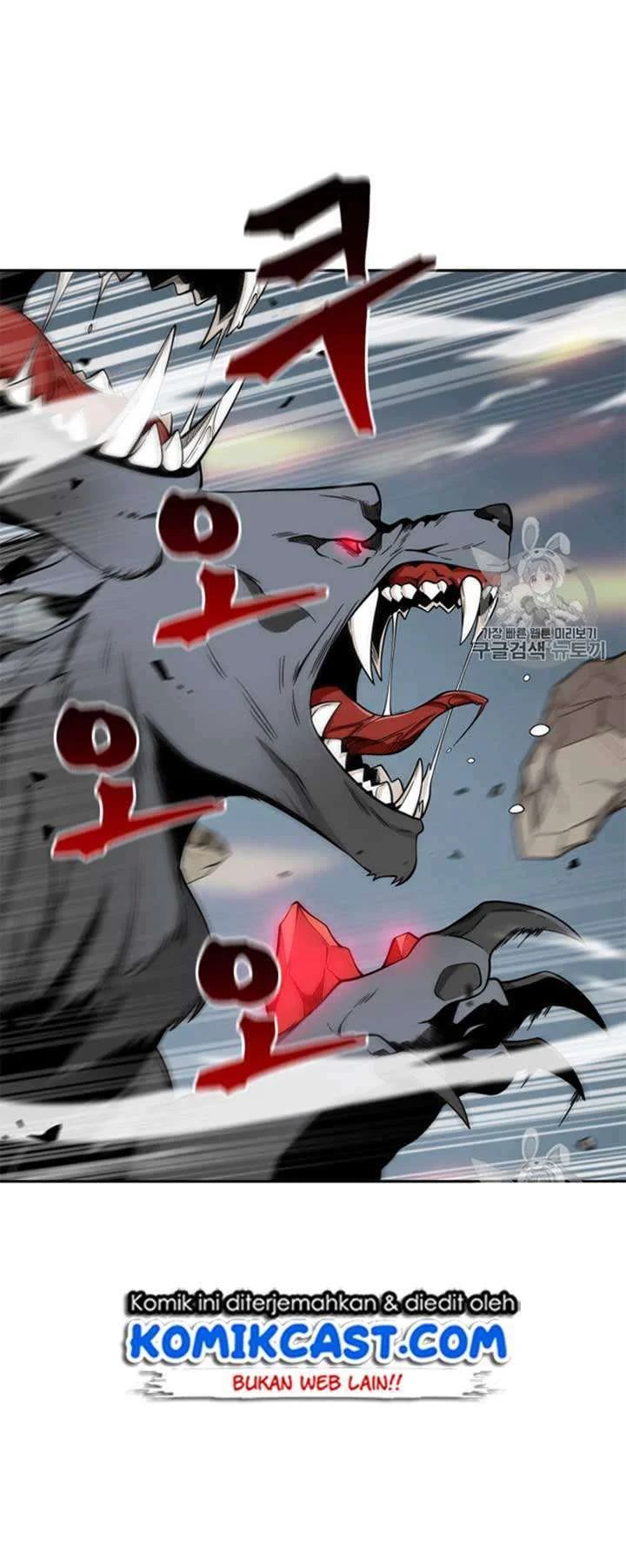 Tomb Raider King Chapter 114 Gambar 17