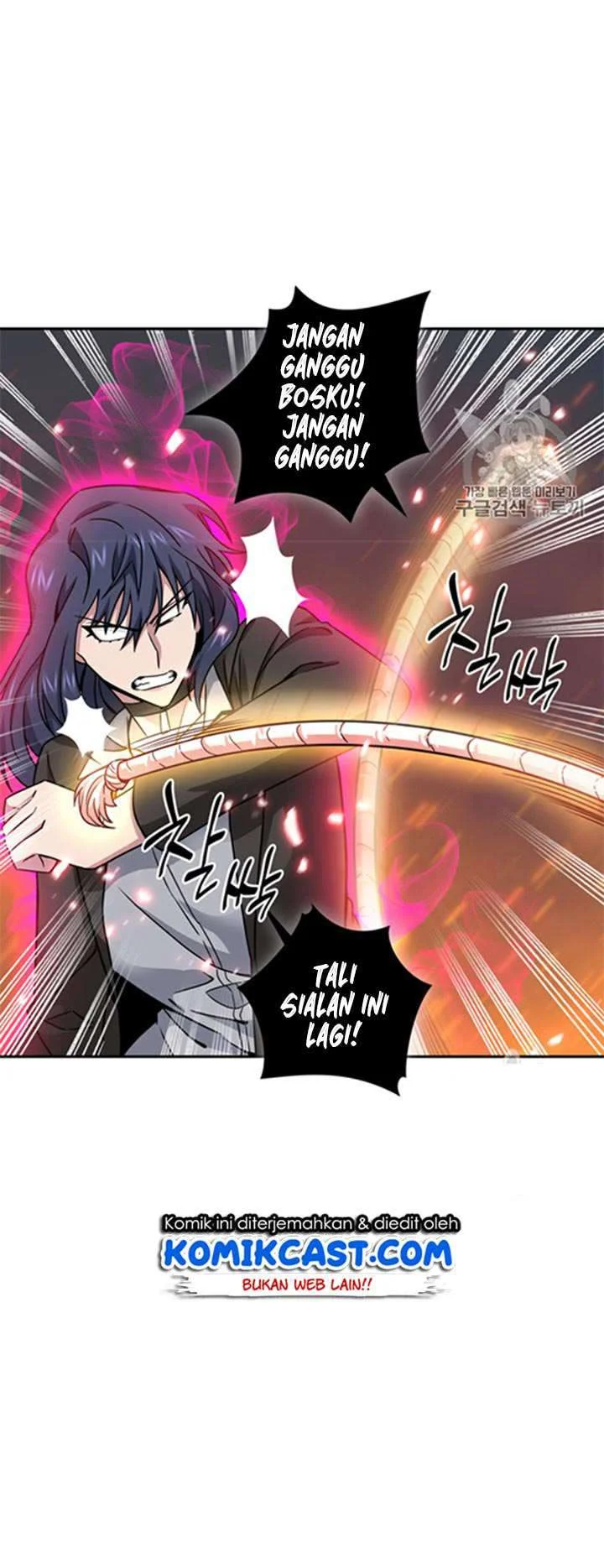 Tomb Raider King Chapter 115 Gambar 16