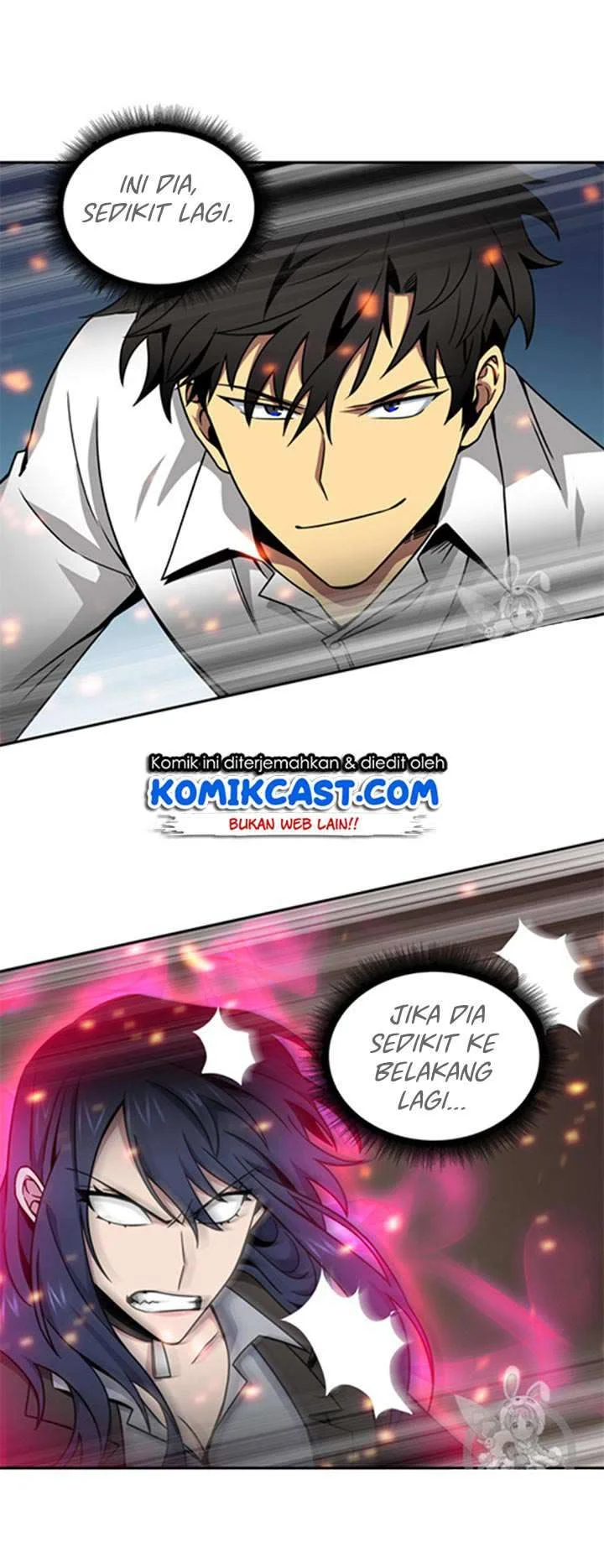 Tomb Raider King Chapter 115 Gambar 17