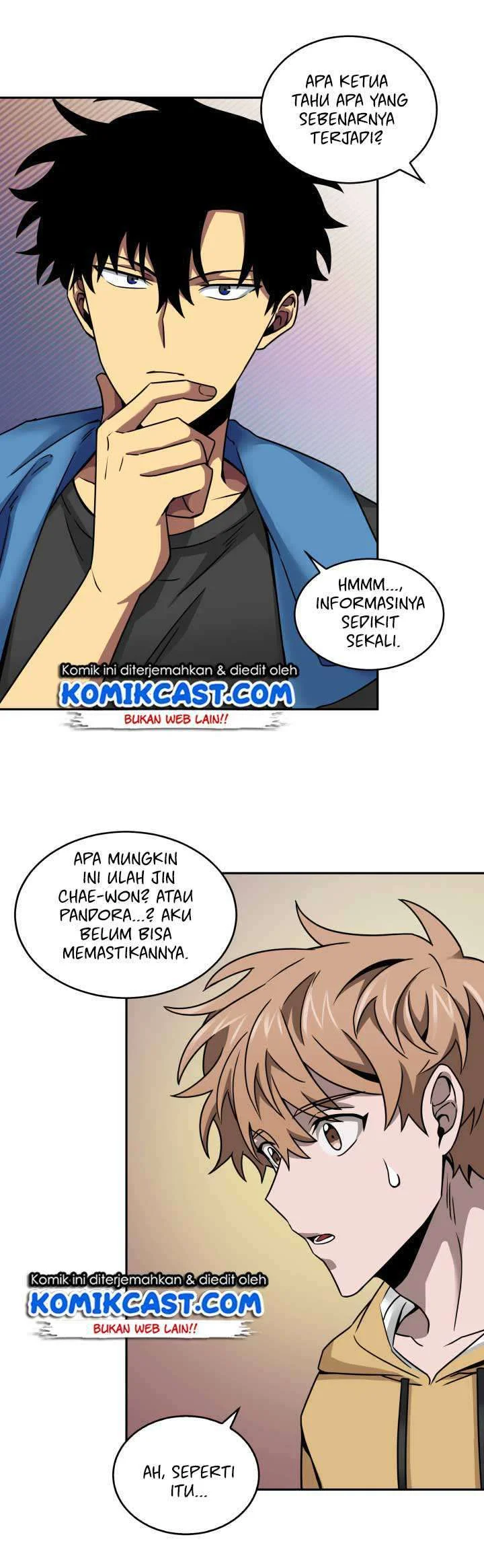 Tomb Raider King Chapter 117 Gambar 13