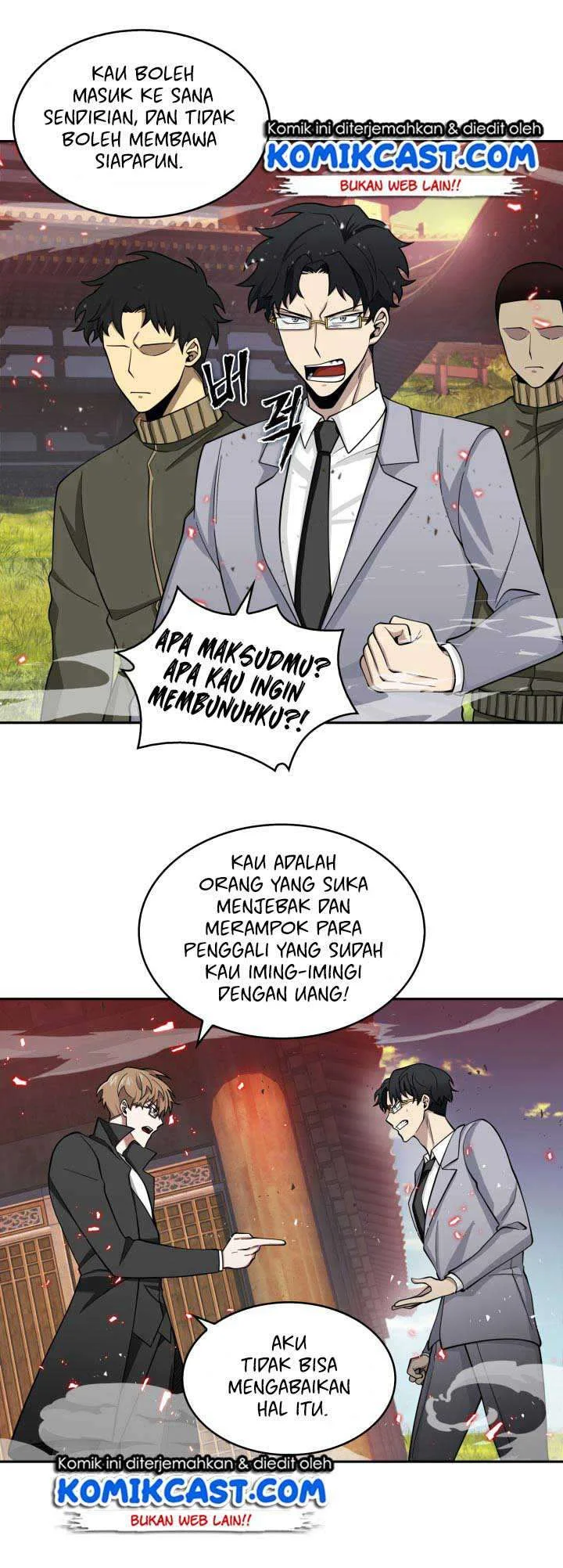 Tomb Raider King Chapter 118 Gambar 15