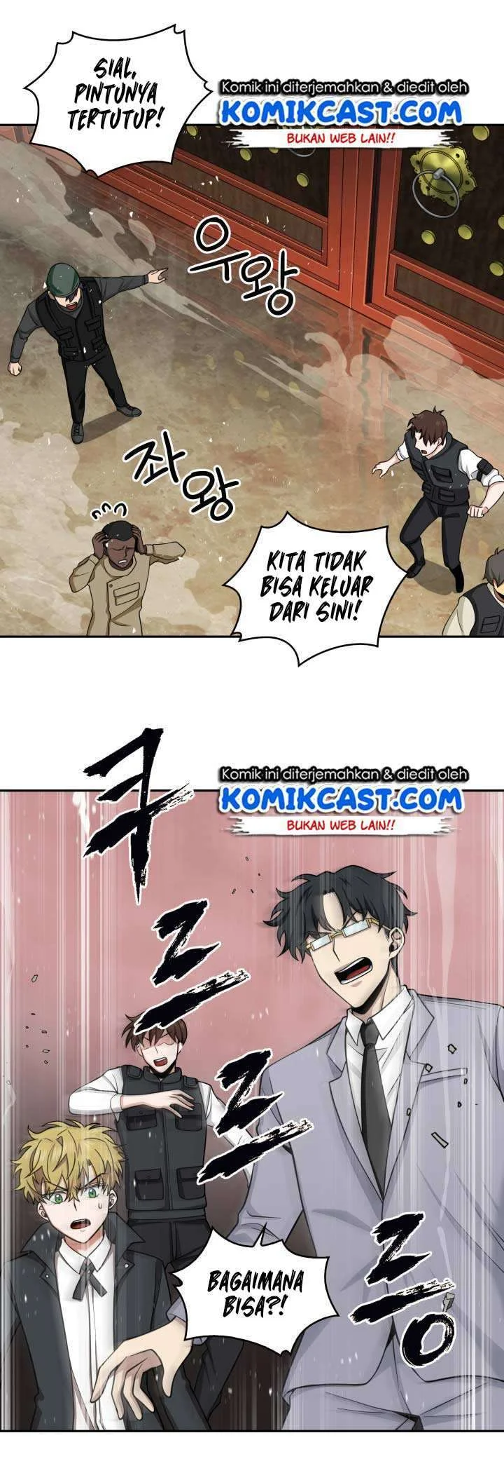 Tomb Raider King Chapter 120 Gambar 15