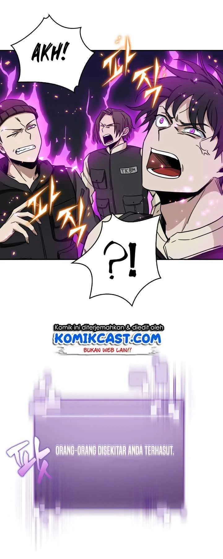 Tomb Raider King Chapter 121 Gambar 17