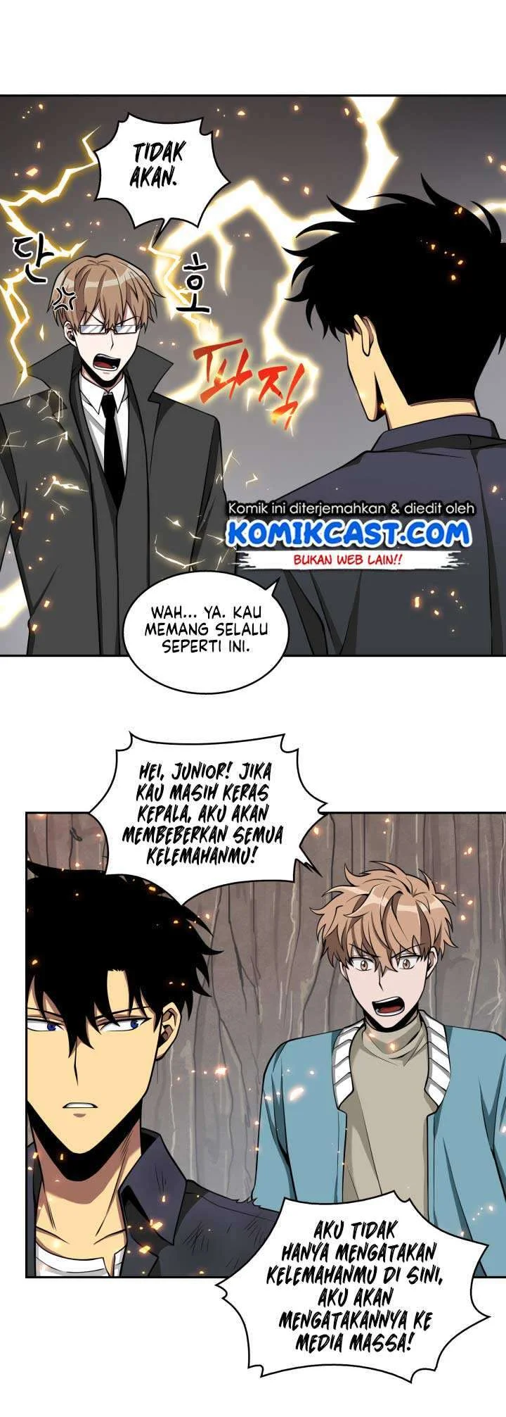 Tomb Raider King Chapter 122 Gambar 17