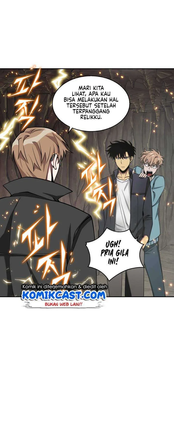 Tomb Raider King Chapter 122 Gambar 18