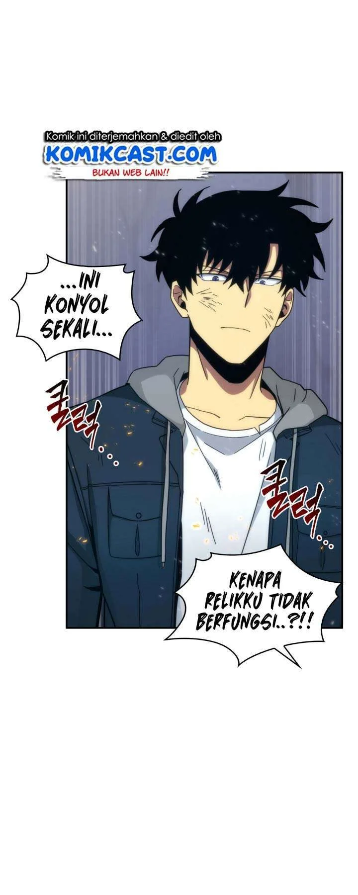 Tomb Raider King Chapter 127 Gambar 17